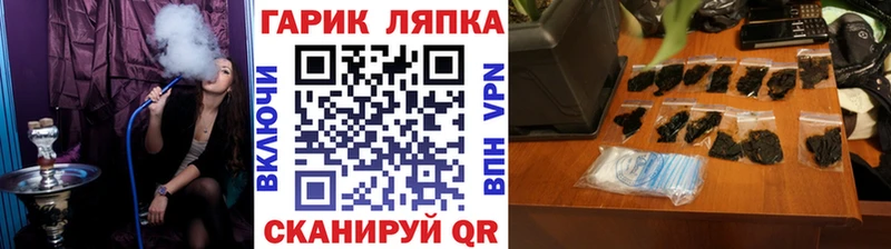 МЕТАДОН Грозный