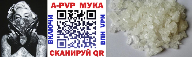 сколько стоит  МЕГА зеркало  APVP СК КРИС  Грозный 
