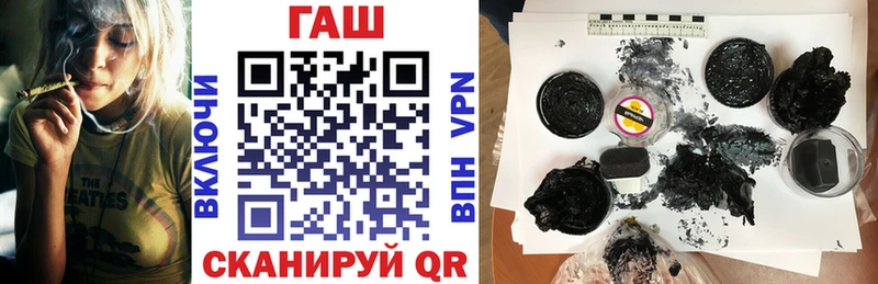 ГАШИШ индика сатива  Грозный 