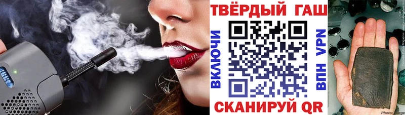 ГАШ Premium Грозный