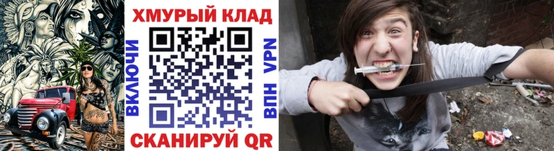 Героин Афган  Грозный 