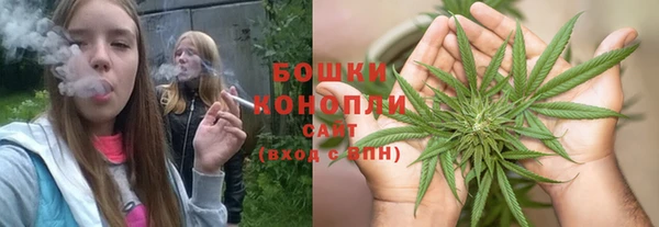 кокаин VHQ Волоколамск