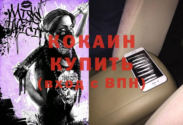 таблы Верея