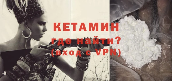 ECSTASY Верхний Тагил