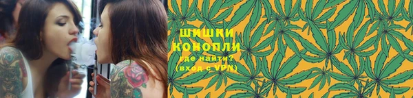 кокаин VHQ Волоколамск
