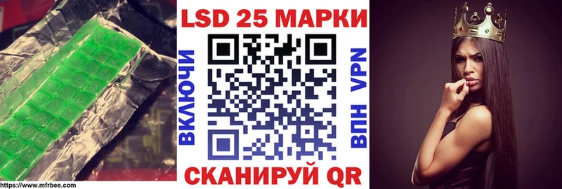ЛСД экстази ecstasy  магазин продажи наркотиков  Грозный 